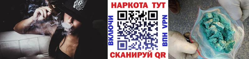 Наркошоп купить ГАШ  COCAIN  МЕФ  Солигалич