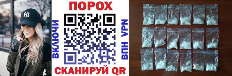 Амфетамин VHQ  Купить  Солигалич 
