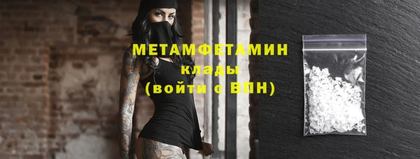 ГАЛЛЮЦИНОГЕННЫЕ ГРИБЫ Карталы