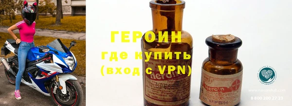 ГАЛЛЮЦИНОГЕННЫЕ ГРИБЫ Карталы