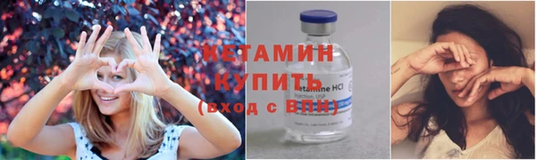 эйфоретик Касимов