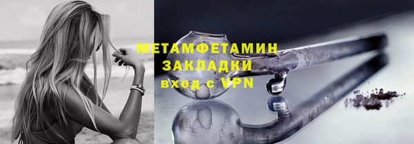 ГАЛЛЮЦИНОГЕННЫЕ ГРИБЫ Карталы