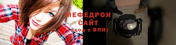 эйфоретик Касимов