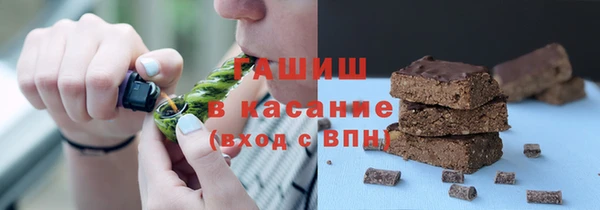 эйфоретик Касимов