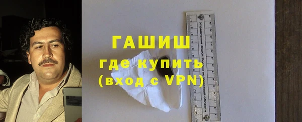 ГАЛЛЮЦИНОГЕННЫЕ ГРИБЫ Карталы