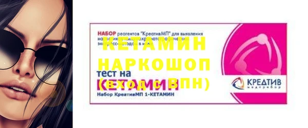 эйфоретик Касимов