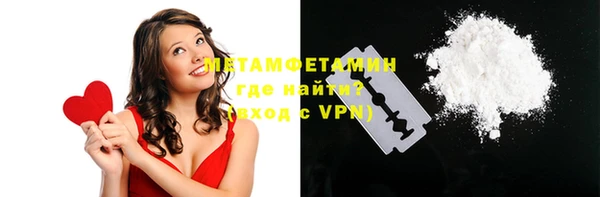 эйфоретик Касимов