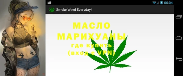 эйфоретик Касимов