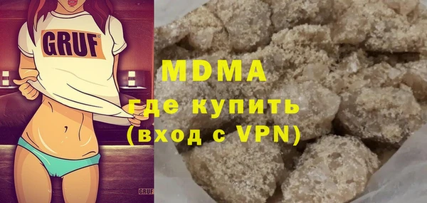 эйфоретик Касимов