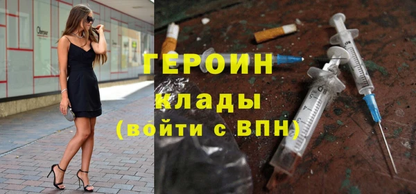 ГАЛЛЮЦИНОГЕННЫЕ ГРИБЫ Карталы
