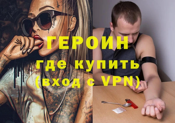 эйфоретик Касимов