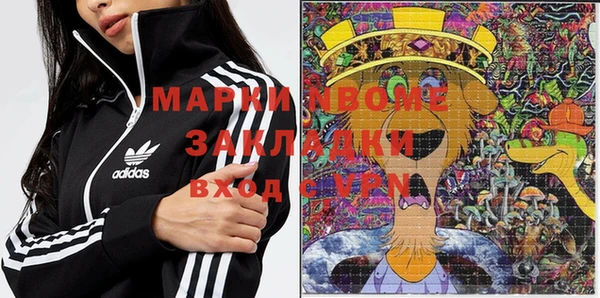 эйфоретик Касимов