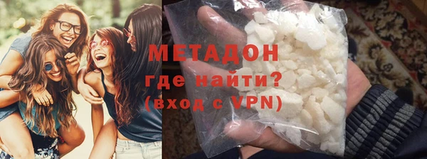ГАЛЛЮЦИНОГЕННЫЕ ГРИБЫ Карталы