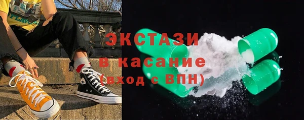 эйфоретик Касимов