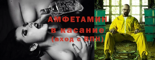 эйфоретик Касимов