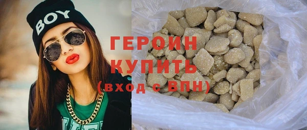 эйфоретик Касимов